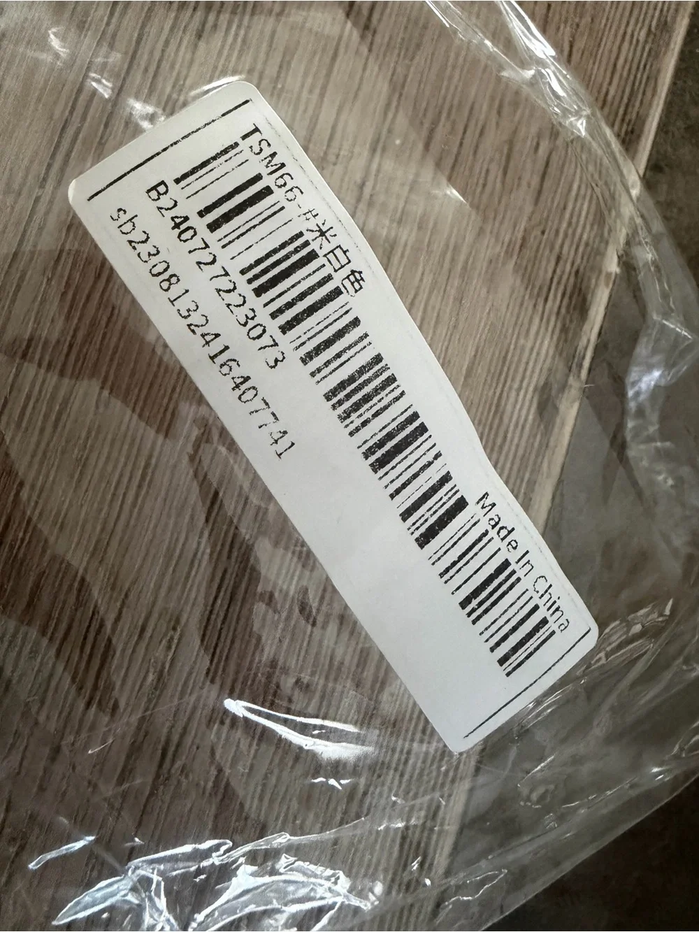 Unbranded color blond
